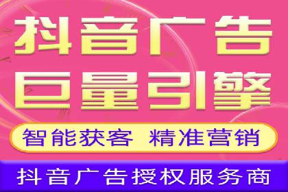 百度竞价推广代运营助力企业拓展市场案例